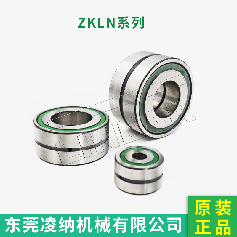 德国INA轴承 ZKLN5090-2RS-PE 丝杠支撑轴承 推力角接触球轴承